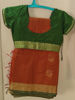 Picture of Combo of Silk cotton and linen saree with blouse