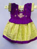 Picture of Baby Frocks Combo For 1Y