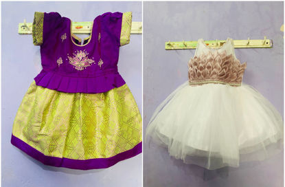 Picture of Baby Frocks Combo For 1Y