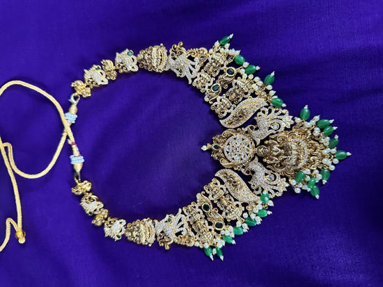 Picture of Nakshi Neck piece