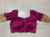 Picture of Kanchi Pattu saree