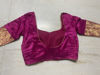Picture of Kanchi Pattu saree