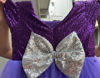 Picture of Lavender long tule dress For 6-8Y