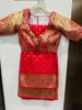 Picture of Pure Paithani Saree with blouse