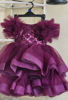 Picture of Party wear Frock For 1-2Y