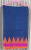 Picture of Pure Jamdani cotton Saree