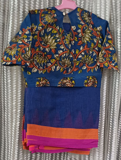 Picture of Pure Jamdani cotton Saree