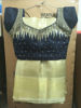 Picture of Gold soft tissue pattu saree