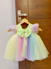 Picture of Party wear frock for 1-2 Y