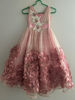 Picture of Party wear Long Frock For 4-6Y