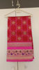 Picture of Never Worn Venkatagiri Saree