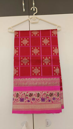 Picture of Never Worn Venkatagiri Saree