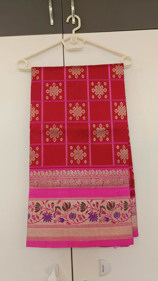 Picture of Never Worn Venkatagiri Saree