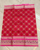 Picture of Never Worn Venkatagiri Saree