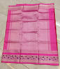 Picture of Never Worn Venkatagiri Saree