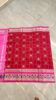 Picture of Never Worn Venkatagiri Saree