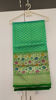 Picture of Never Worn Venkatagiri saree