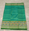 Picture of Never Worn Venkatagiri saree