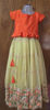 Picture of Beautiful crop top skirt for 9-10Y
