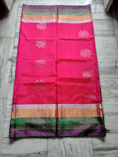 Picture of Uppada pattu saree (only saree)