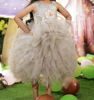 Picture of Ruffled layers frock for 6-8Y