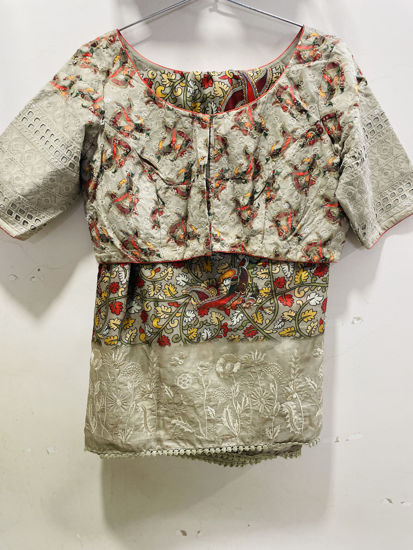Picture of Kalamkari fancy saree with blouse