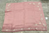 Picture of Baby Pink Organza Saree