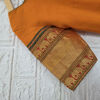 Picture of Combo of Narayanpet Kurta & Floral Kurta