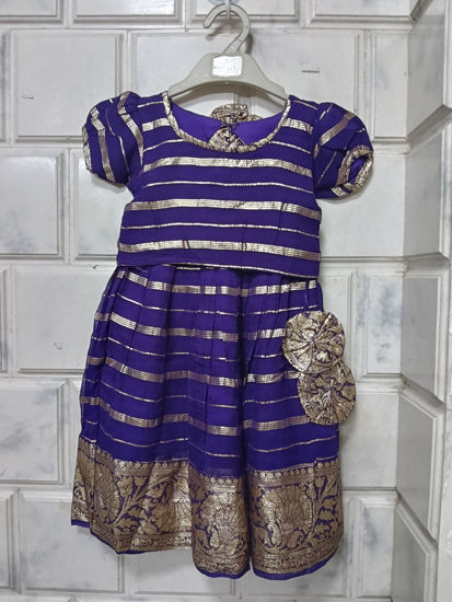 Picture of Purple Choli Skirt 1y