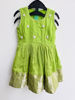 Picture of Combo of 4 frocks For 1-2Y