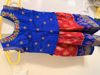 Picture of Pink Ikkat lehenga with blue maggam work blouse For 3-4Y