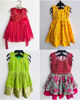 Picture of Combo of 4 frocks For 1-2Y