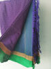 Picture of Combos saree
