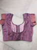 Picture of Combos saree