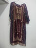Picture of Kurti set