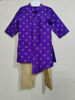 Picture of Blue colour kurta set For 1-2Y
