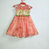 Picture of Mom & Daughter(1-4Y) Frocks Combo