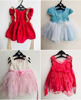 Picture of Cute Combo of 4 frocks For 1-2Y