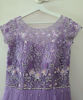 Picture of Lavender long frock-Birthday outfit