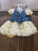Picture of Beautiful Frock For 1-2Y