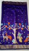 Picture of Banarasi saree