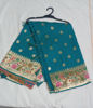 Picture of Paithani saree