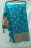 Picture of Paithani saree