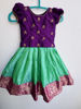 Picture of Pattu lehanga For 1-2Y