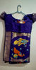 Picture of Banarasi saree