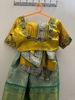 Picture of Sea green and yellow Kanchi pattu lehanga