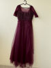 Picture of Wine party wear long frock