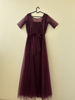 Picture of Wine party wear long frock