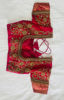 Picture of Bridal Maggam Work Blouse Never worn