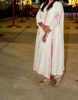 Picture of Biba white colour kurti with dupatta